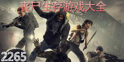 柯坪专业办理各种证件证书
